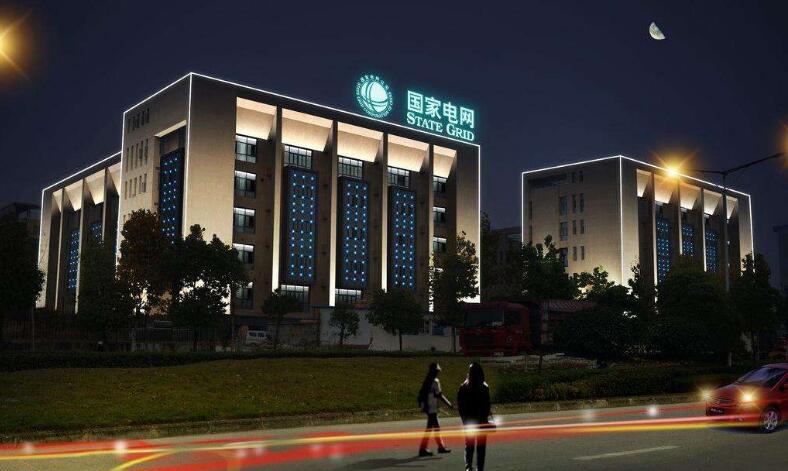 讓綠色能源順暢流動——看國家電網如何促進清