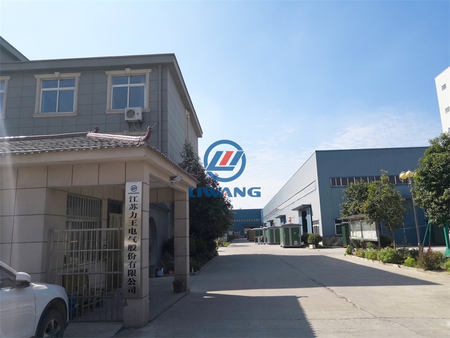 變壓器廠SCB10環氧樹脂澆注干式變壓器說明